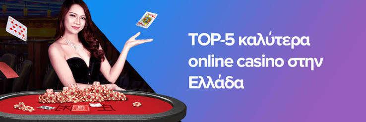 High Roller Casinos in Greece An Exclusive Playground for the Elite High Roller Casinos in Greece An Exclusive Playground for the Elite